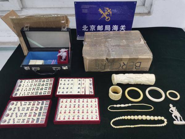 重大通报！常规万盛连k扑克牌背面认牌技巧,推荐6个购买渠道