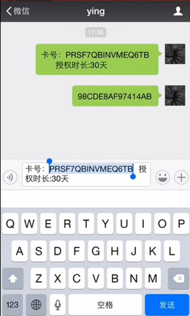 实测分享“微信青龙牛牛开挂挂”详细教程辅助工具