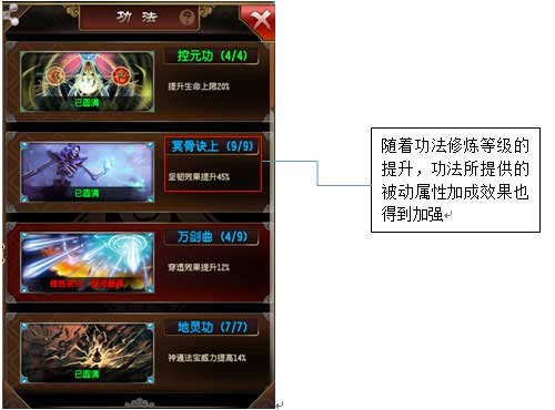 玩家必备攻略“玩呗麻将开挂赢的技巧!其实确实有挂的