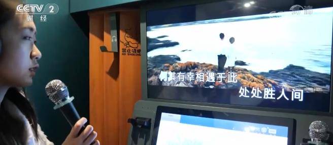必看盘点揭秘！麻将机检测神器怎么制作的,推荐3个良心渠道