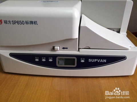 7分钟揭秘！普通牌分析仪最新款的价格,推荐5个良心渠道