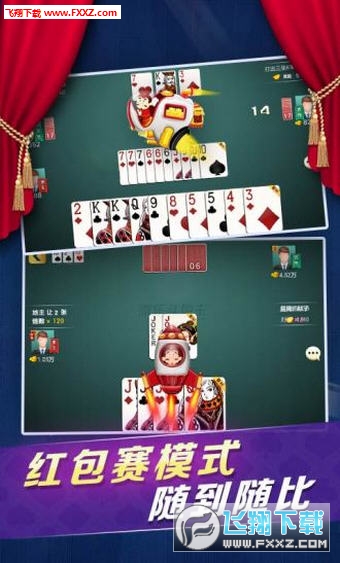教程辅助“微乐家乡麻将怎么才能常赢!其实确实有挂的