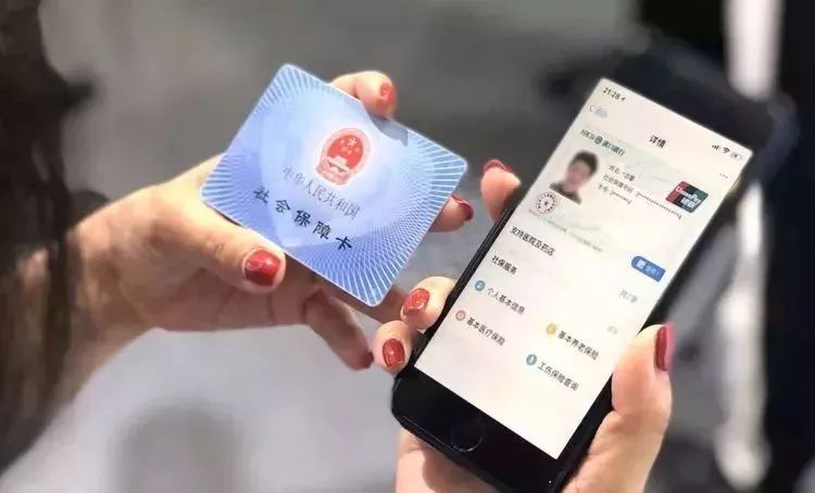 今日重大通报！扑克牌钱币扫描仪最新款,推荐6个良心渠道