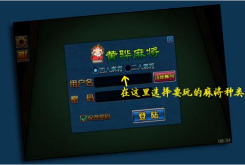 玩家必备攻略！扑克牌扫描仪多少钱一台,推荐7个购买渠道