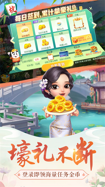 火爆全网!哈灵麻将外卦神器下载安装app(确实有挂)-知乎