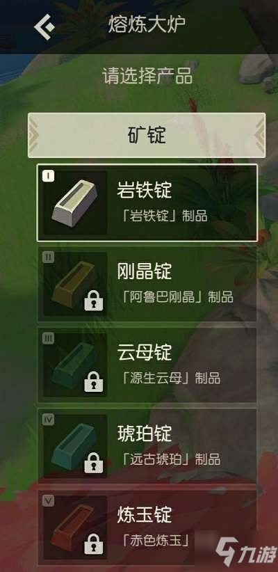 玩家必看！麻将机程控器是真的吗,推荐2个良心渠道