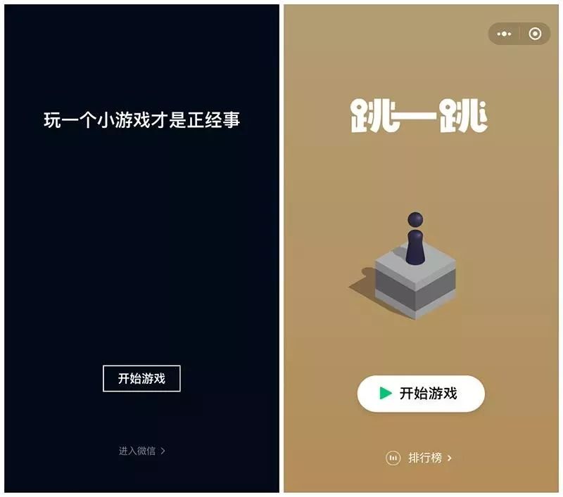 「热点资讯」微信跑得快小程序怎么开挂”-太坑了原来有挂