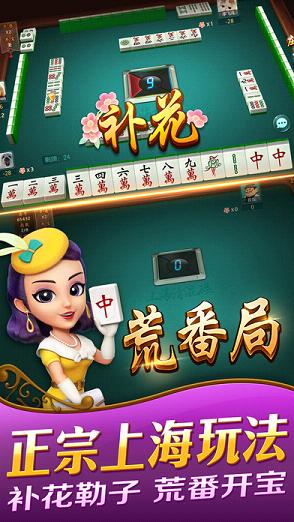 我来教教大家“哈灵麻将有人用挂吗(确实有挂)-知乎