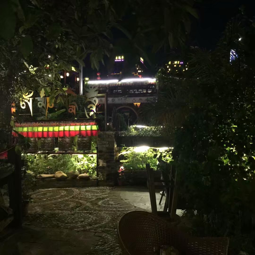 3分钟教你科普“新瑞城茶苑有挂吗!其实确实有挂