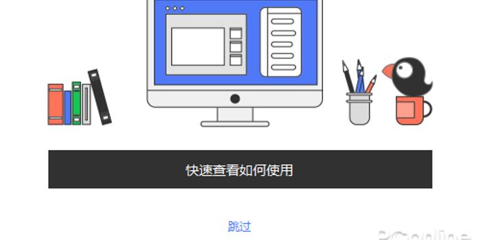 2分钟秒懂！麻将机检测神器什么原理,推荐8个良心渠道