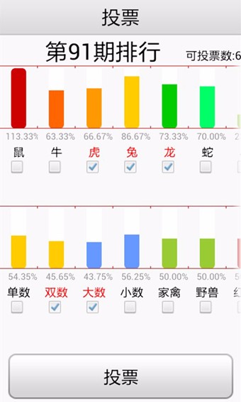 一分钟揭秘！扑克牌分析器软件是什么,推荐7个良心渠道