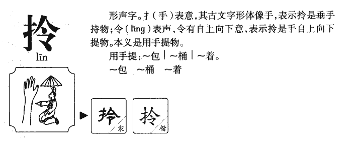 5分钟教会你“牵手字牌能挂开挂么”(详细透视教程)-知乎