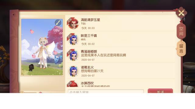 (2分钟介绍)“皮皮成都麻将怎么才可以赢-哔哩哔哩 
