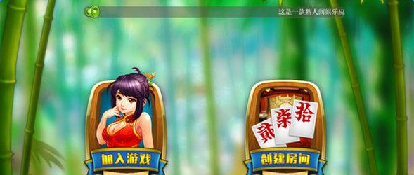 5分钟教会你“皮皮跑胡子外卦神器下载安装(确实有挂)-知乎