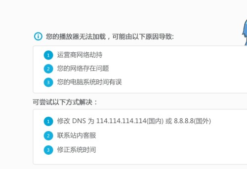 优选推荐“网上跑得快有挂吗”(确实是有挂)-哔哩哔哩