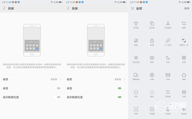 3分钟教你科普“亲友跑得快开挂开挂软件是真的吗”(确实是有挂)-哔哩哔哩