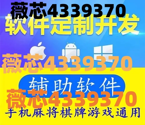 3分钟教你科普“新红中麻将有没有挂”(原来真的有挂)-知乎 
