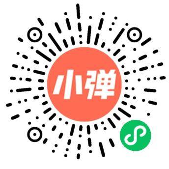 (2分钟介绍)“微信小程序开挂办法”其实确实有挂 