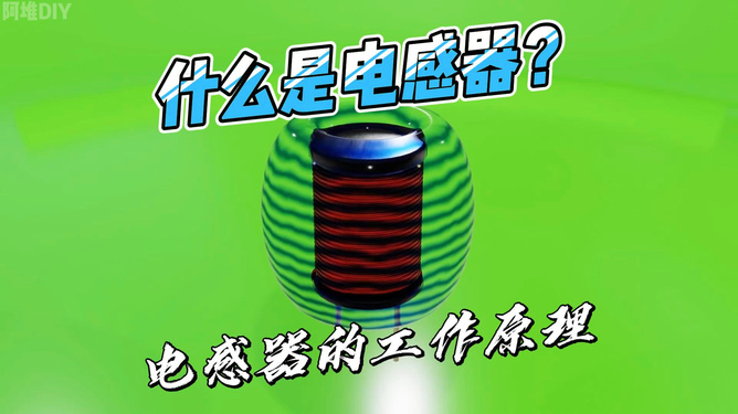 推荐十款！扑克牌感应振动器原理,推荐9个良心渠道