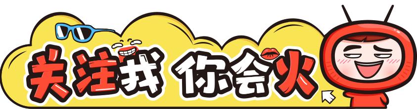 必备教程！扑克牌怎么出老千视频教程,推荐3个良心渠道