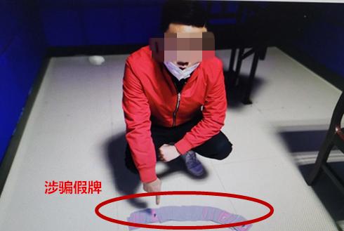 必备教程！扑克牌怎么出老千视频教程,推荐3个良心渠道