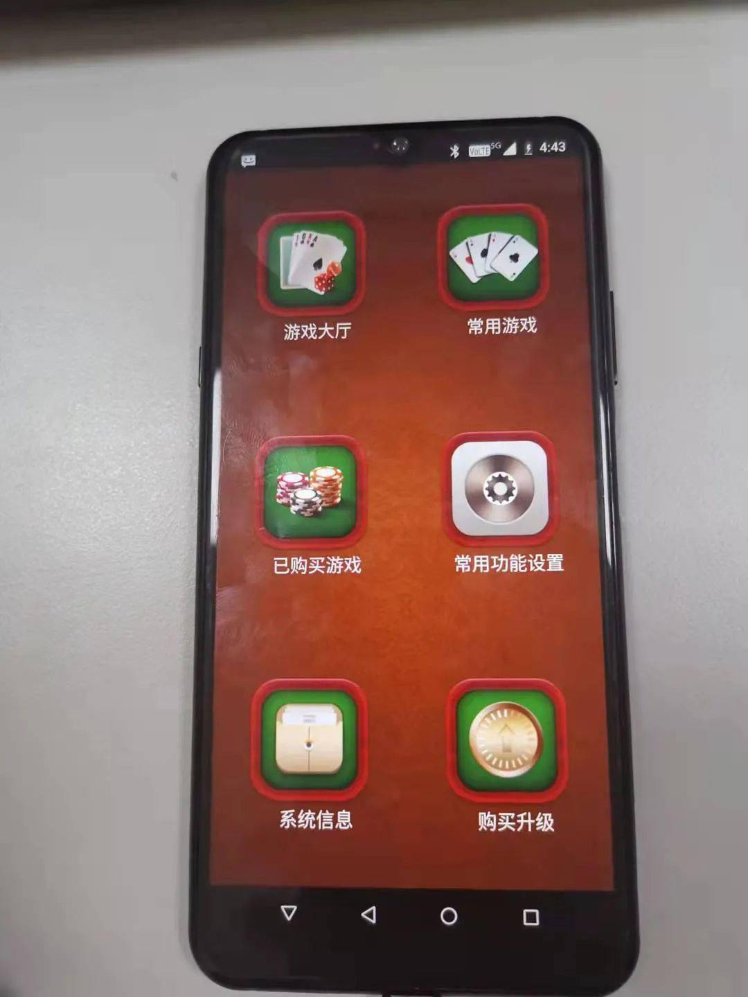 给玩家盘点十款！手机扫描扑克牌仪器麻将红外线扫描,推荐3个购买渠道