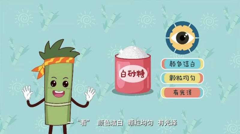 一分钟教你“网络扎金花有没有假!其实确实有挂