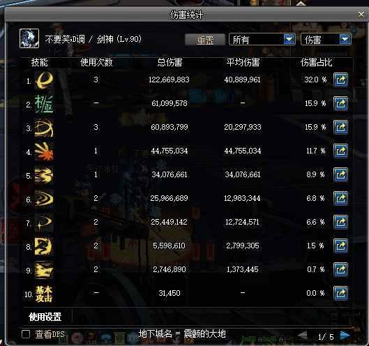 教程辅助“米拉娱乐是不是有挂,原来有人有!其实确实有挂的