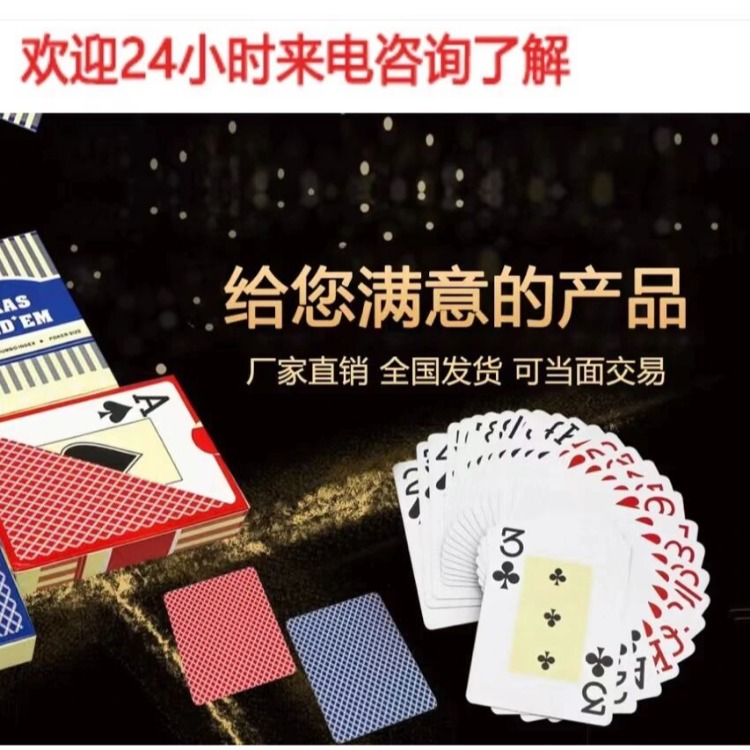 玩家必看攻略！普通牌分析仪大量现货,推荐7个购买渠道
