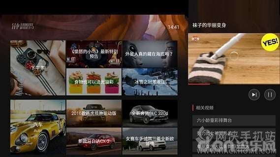 三分钟了解！普通扑克牌扫描仪软件下载,推荐9个良心渠道
