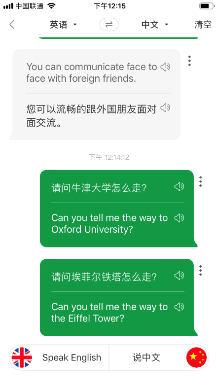 一分钟教你“功夫川麻开挂软件下载”其实确实有挂 