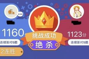 火爆全网!小程序边锋干瞪眼开挂”-太坑了原来有挂