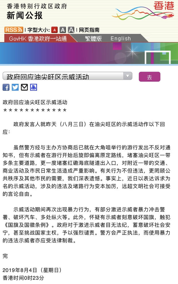 教程辅助“网页牛牛软件软件多少钱挂”详细教程辅助工具