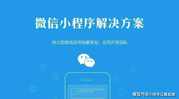 一分钟教你“微信小程序麻将到底有挂没”其实确实有挂 