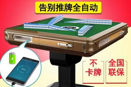 分享玩家攻略！武汉普通扑克牌报牌仪器,推荐5个购买渠道