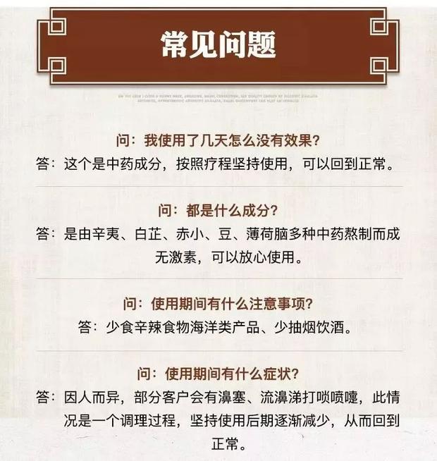 教程辅助“朋友局河南麻将开挂怎么开!其实确实有挂