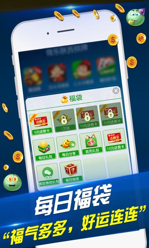 火爆全网!微乐陕西三代系统该如何打(确实有挂)-知乎