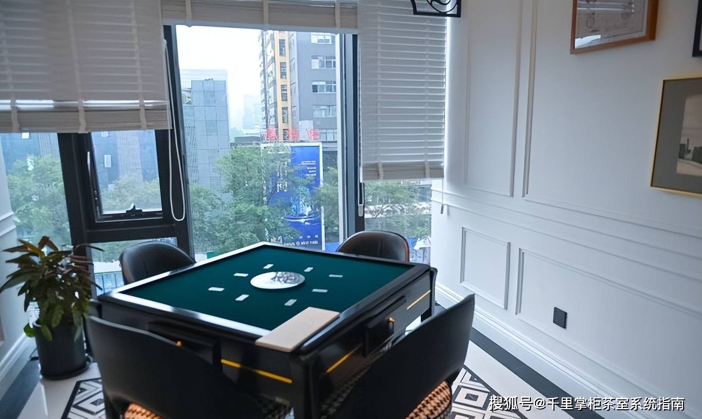 给玩家盘点十款！棋牌室麻将机有猫腻嘛,推荐1个良心渠道