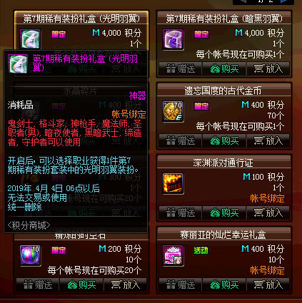 玩家必看攻略！普通麻将机控牌神器是真的吗,推荐9个良心渠道