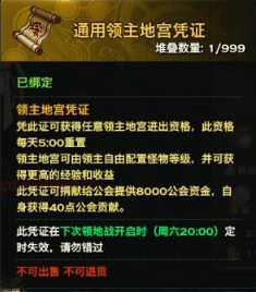 厉害了!九点半怎么打更容易赢?《新浪科技 讲解窍门》
