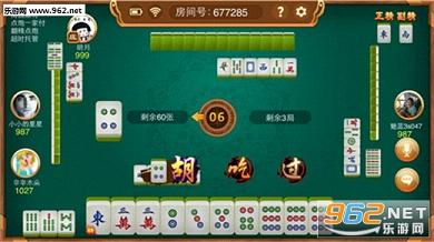 厉害了!小程序微乐麻将开挂脚本”(确实是有挂)-哔哩哔哩