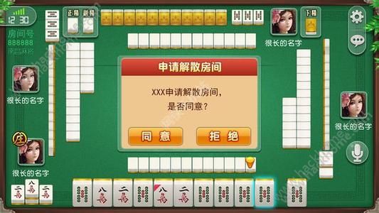 实测分享“乐友广西麻将开挂—真实可以装挂