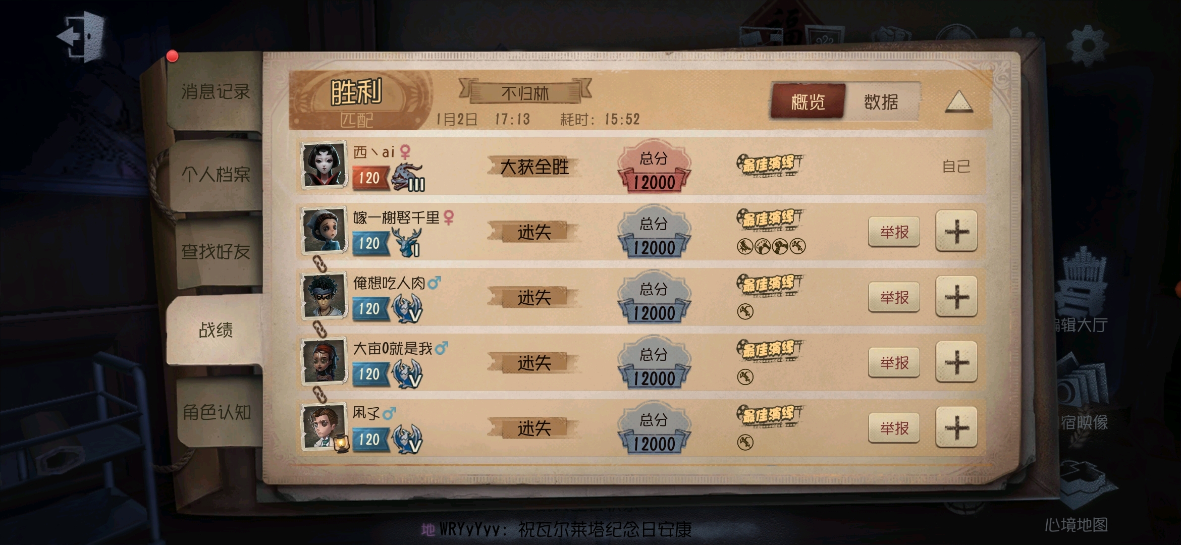 一分钟教你“终于弄到金龙大厅大牌九软件专用-哔哩哔哩 