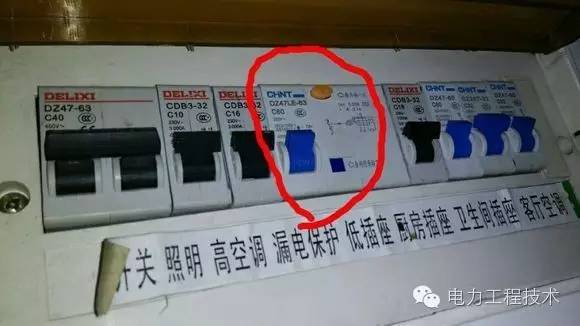 必备教程！麻将机程控器安装位置,推荐1个良心渠道