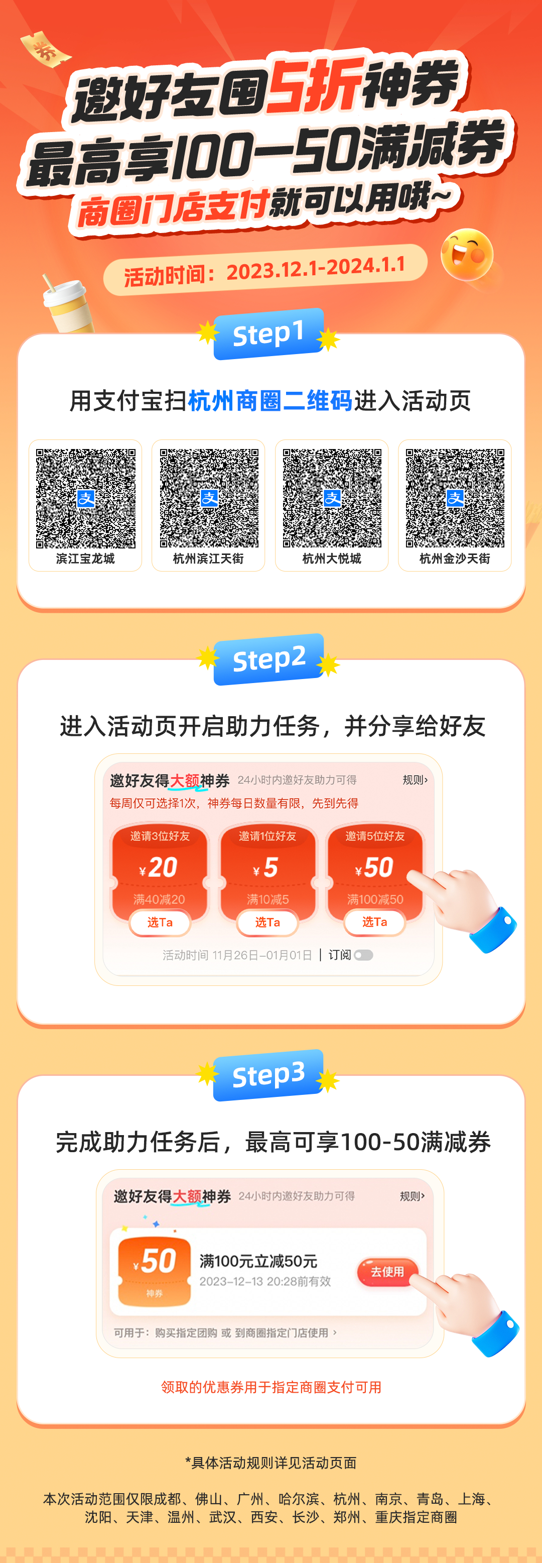 2分钟秒懂！杭州扑克牌牛牛扫描仪哪里买,推荐7个购买渠道