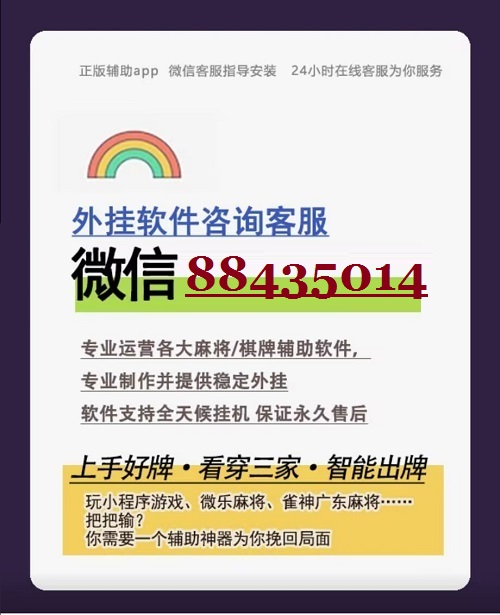 优选推荐“微信多乐跑得快小程序怎么拿好牌挂”其实确实有挂 