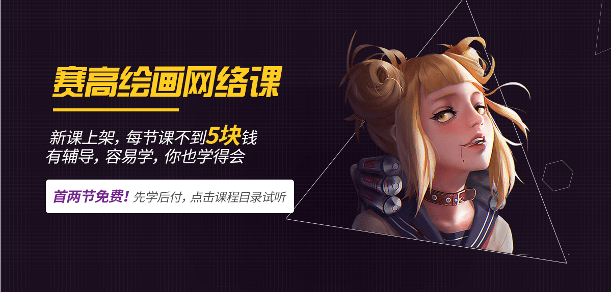 一分钟教你“博乐填大坑是不是有挂-哔哩哔哩 