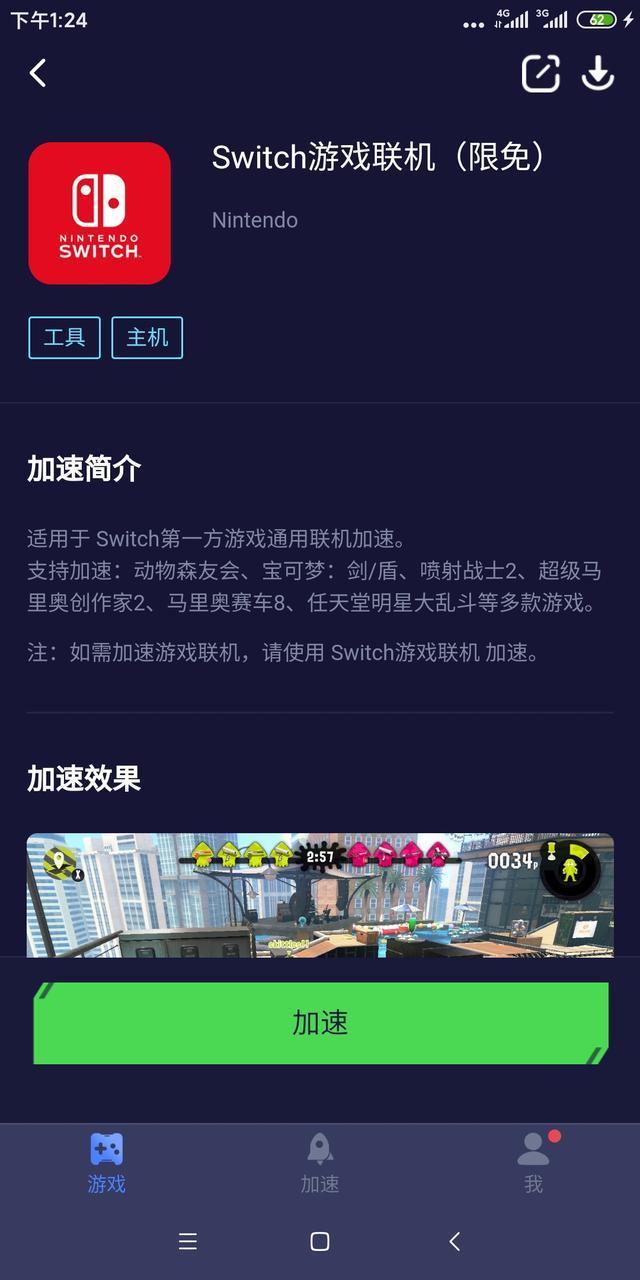 玩家必备教程！扑克分析器能不能用普通扑克,推荐6个购买渠道