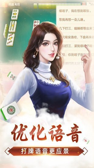详细说明“微乐捉鸡麻将开挂怎样识别!其实确实有挂