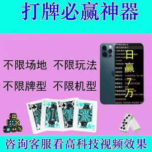 分享玩家攻略！普通牌分析仪遥控器,推荐2个购买渠道